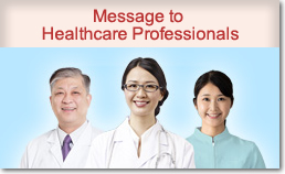 Message to Healthcare Professionals