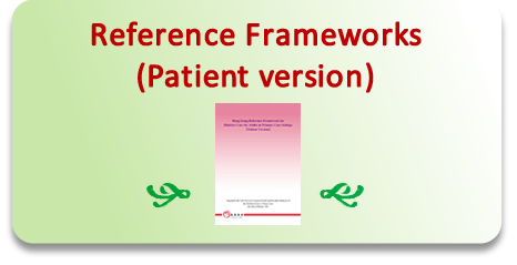 Hong Kong Reference Framework (Patient version)