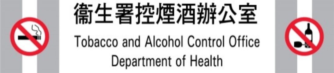 Tobacco and Alcohol Control Office Department of Health