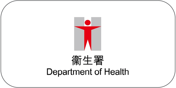 卫生署