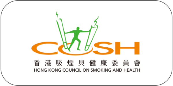 香港吸烟与健康委员会