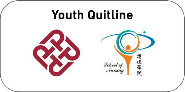 Youth Quitline, School of Nursing, PolyU