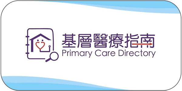The Primary Care Directory